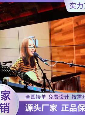 46寸LCD显示屏商场展厅会议室监控监视器安装源工厂商用led屏大屏
