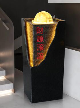 天然水晶球风水球喷泉流水摆件乔迁开业招财礼物风生水起水系景观