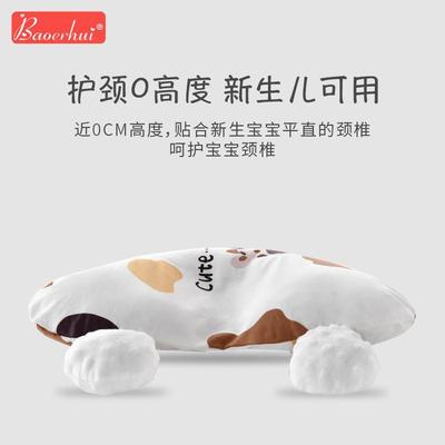 新生婴儿定型枕头夏季防惊跳安抚枕宝宝纠正偏头搂睡觉安全感神器