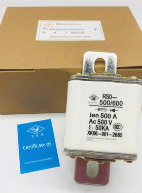 飞灵RSO RS0-600 500V 熔芯体快速熔断器aR Ien 400A500A550A630A