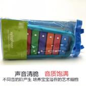 高档音音阶金宝乐早教启蒙智舞蹈乐琴八器婴音幼儿童玩具礼物益智