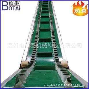 304不锈钢皮带输送机 低噪音使用寿命长 皮带传输机 流水线输送机