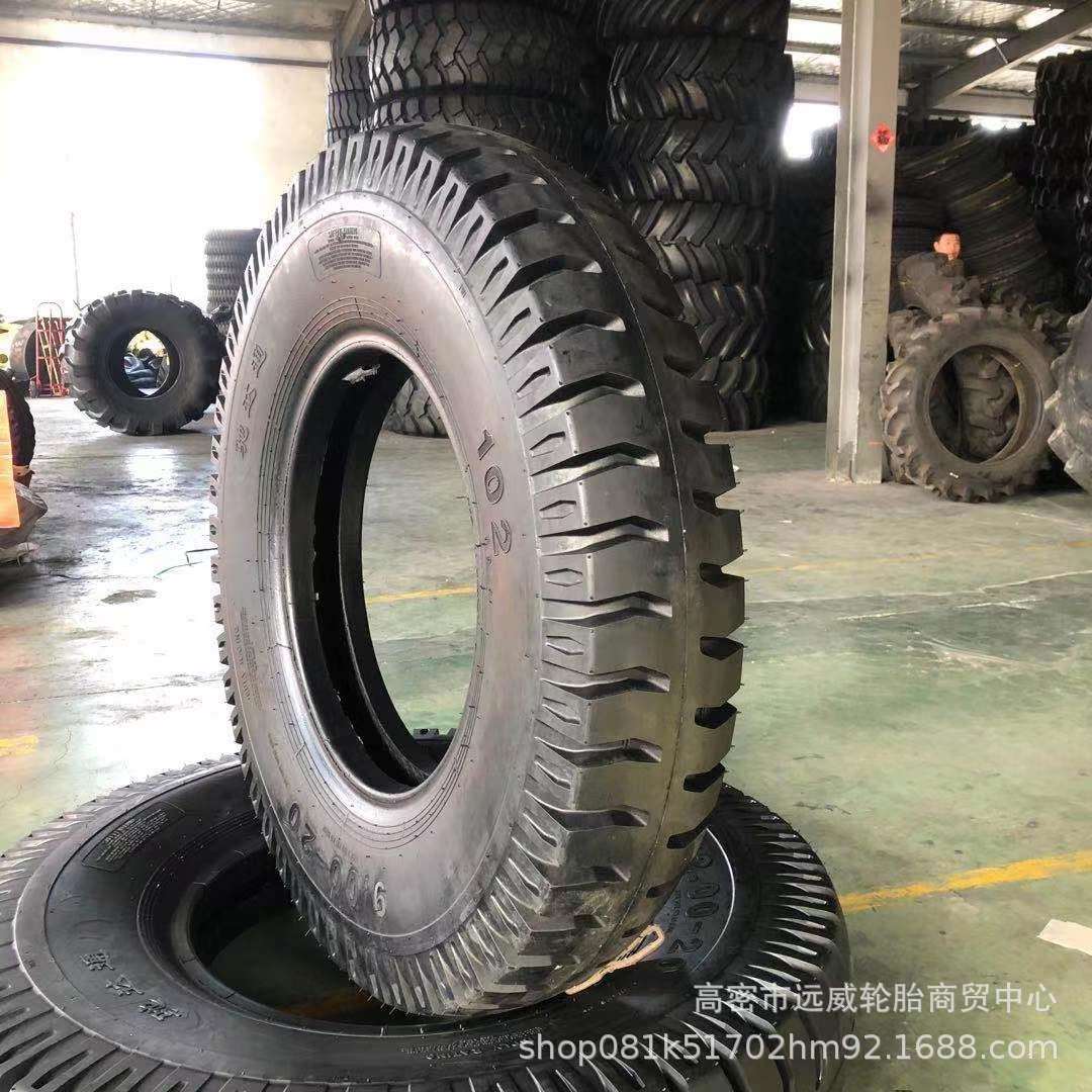 9.00-20羊角花纹900-20陕汽油田运输车卡车尼龙轮胎