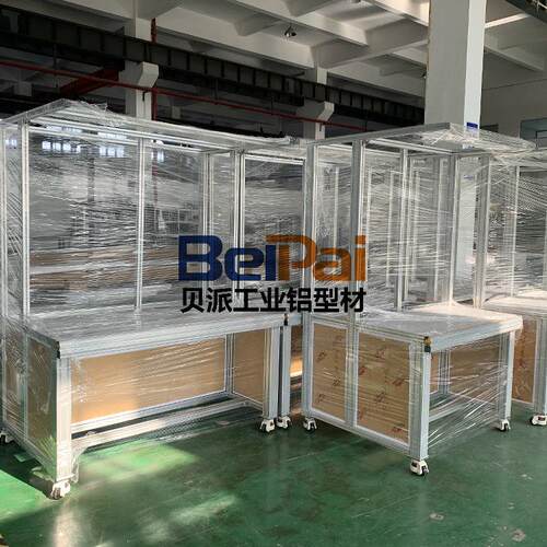 防静电移动工作台直线模组操作流水线钳工台光学实验桌电子维修