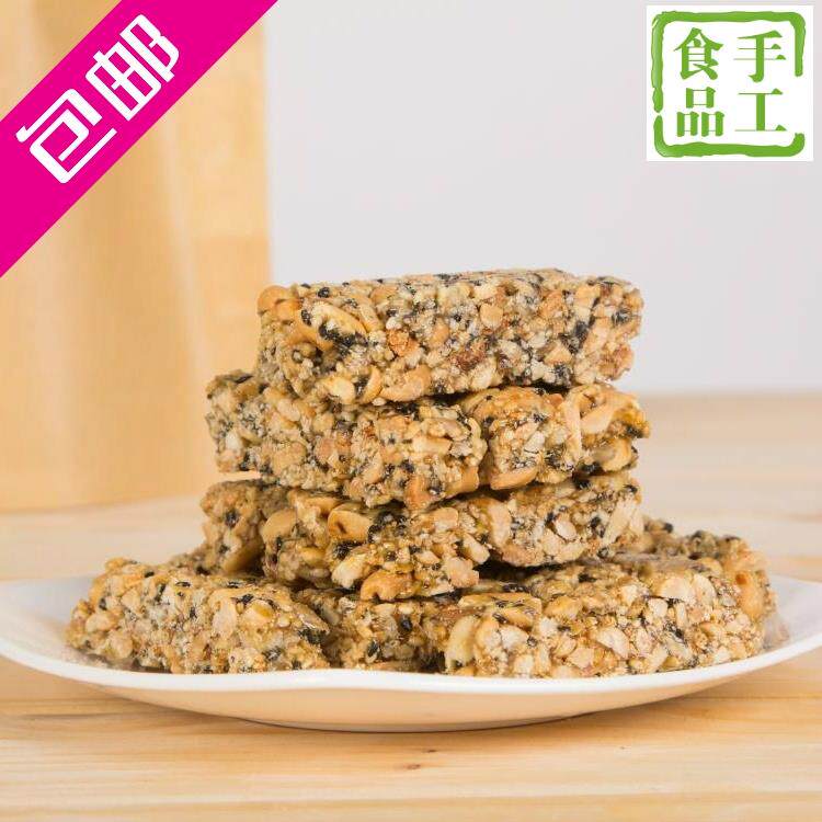 花生芝麻瓜子糖五仁糖板传统果仁糖板河北唐山特产茶点糖果200克