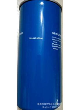 02204296202222100080C16400C14200SN1312288油滤芯空滤油分