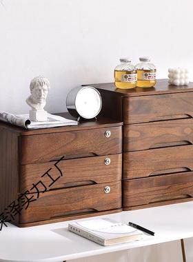 带锁767实桌面收纳盒抽屉式多桌层物上收木纳柜杂储物柜办公室整