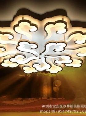 客厅灯简约22237现代客厅吸顶灯灯le创意祥云大大气卧d室厅灯家用