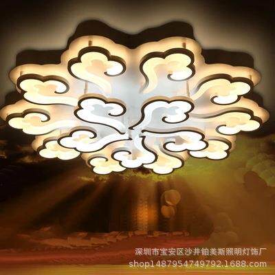 客厅灯简约22237现代客厅吸顶灯灯le创意祥云大大气卧d室厅灯家用
