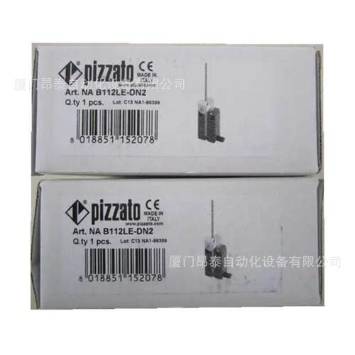 CSFS-54XU24CSME-01M024意大利PIZZATO皮扎特安全开关