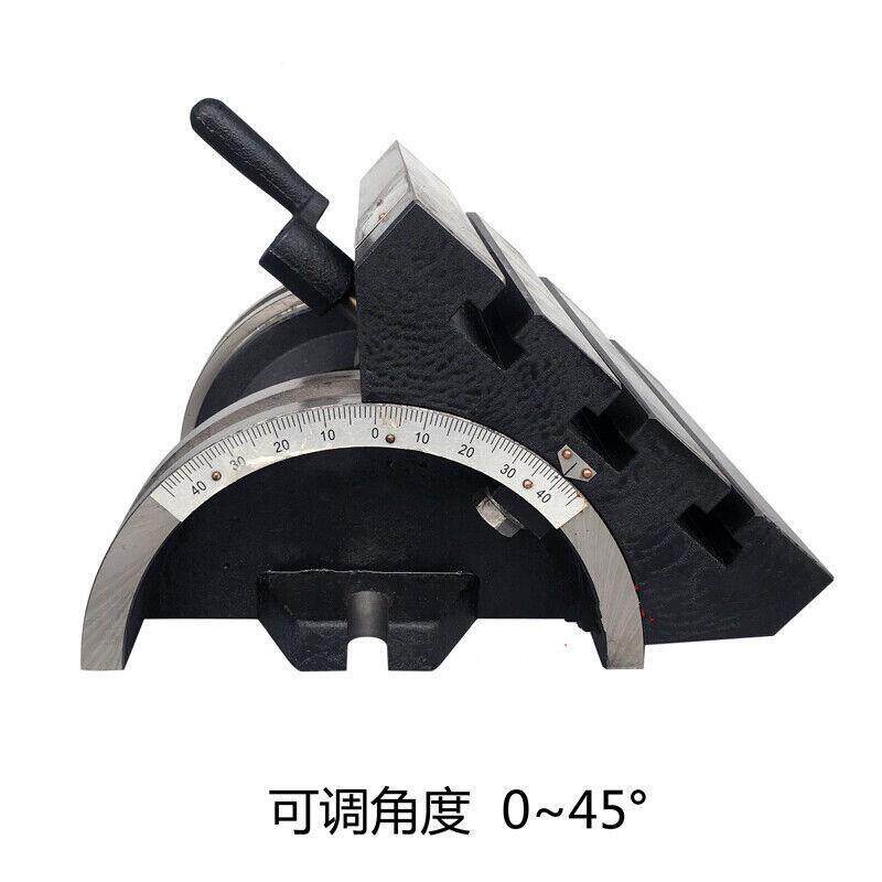 铣床钻床可调角度可倾斜角度回转台倾斜式工作台7/10/12/15/24寸