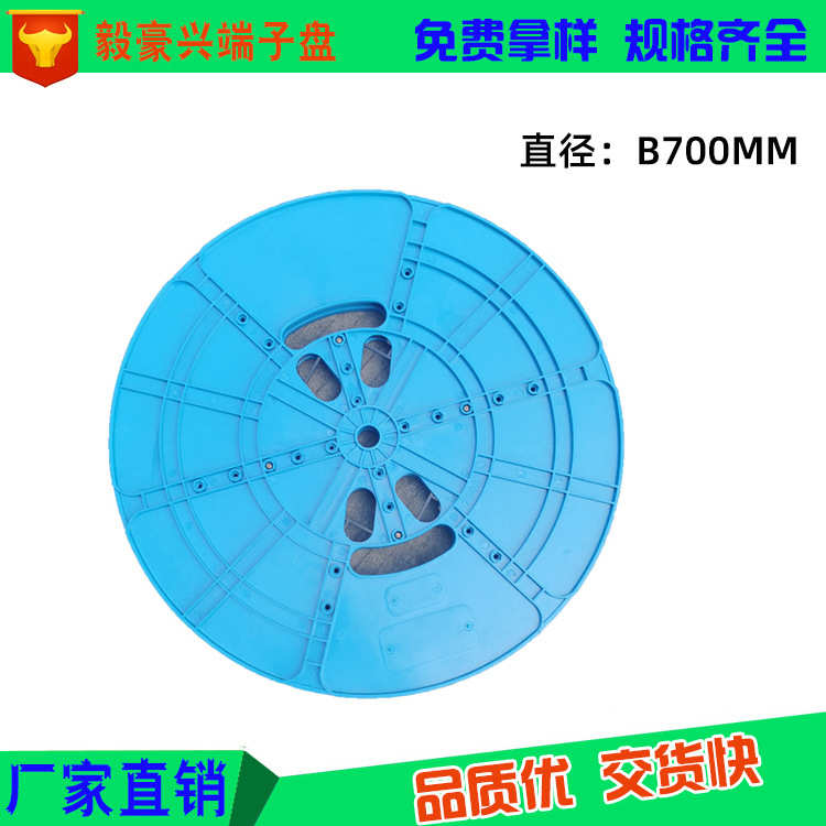 苏州工厂生产连接器端子胶盘 绕线收料盘保护产品可定制LOGO