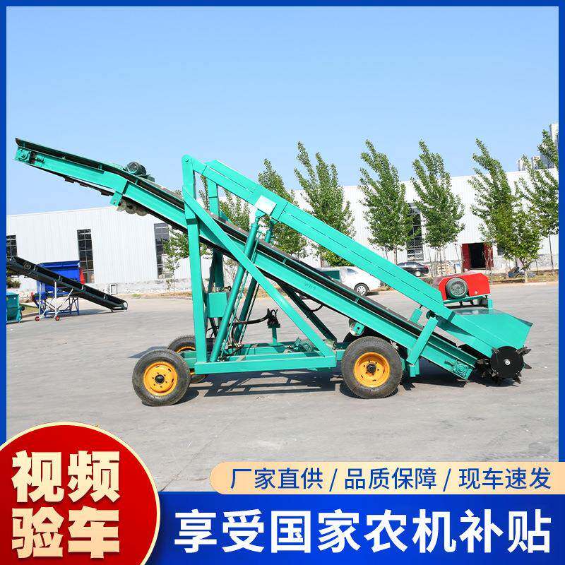 牧场自动青储取料机电动移动液压升降取草机畜牧养殖青储取料机