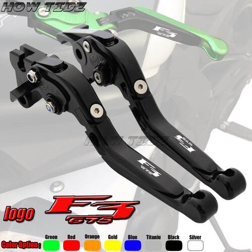 适用MV AGUSTA F3 675 2013 -18 可调节刹车离合牛角手把拉杆手柄