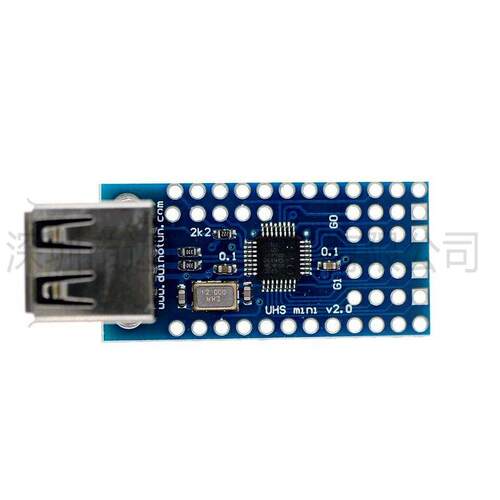 迷你USB Host Shield 2.0 ADK 单反开发利器