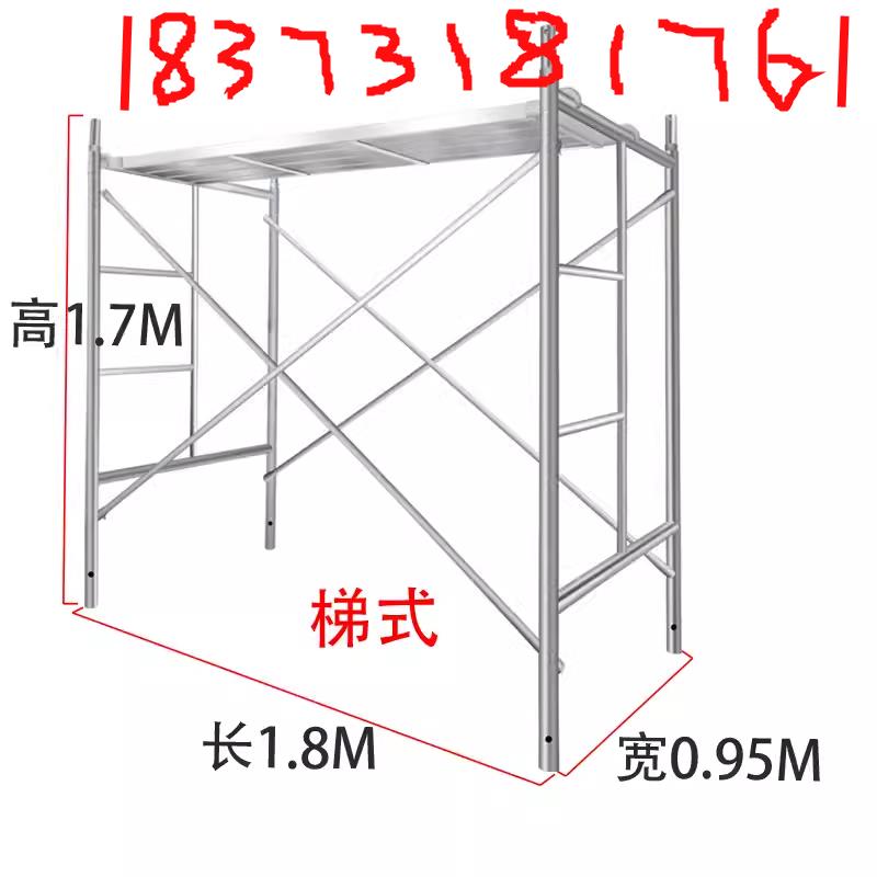 镀锌鹰架长沙登高设施脚手架出租工地铁架子建筑装修铁架