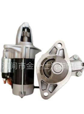 起动机 适用于斯巴鲁 CCW 12V 1.4KW 9T 23300-AA650