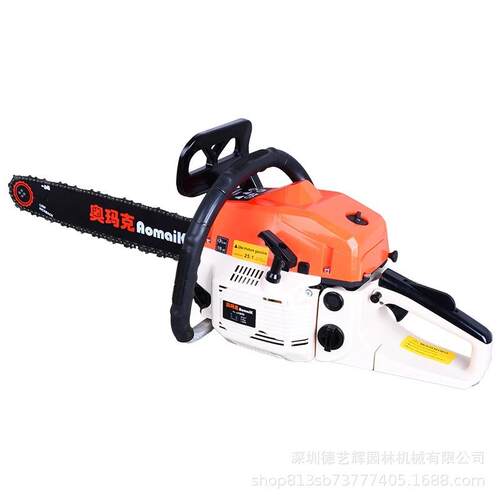 奥玛克5800油锯园林锯链锯汽油锯大功率砍树机18寸导板伐木锯