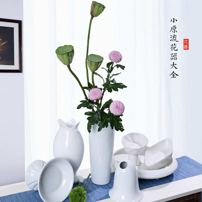 批发摆件小原花瓶小原花盆流陶瓷器花桌面6专用流件装饰花道