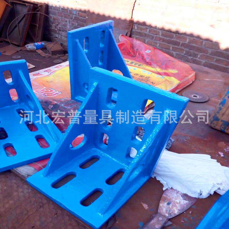 现货铸铁直角弯板T型槽90度铣床靠板铸铁划线弯板钳工检验测量台