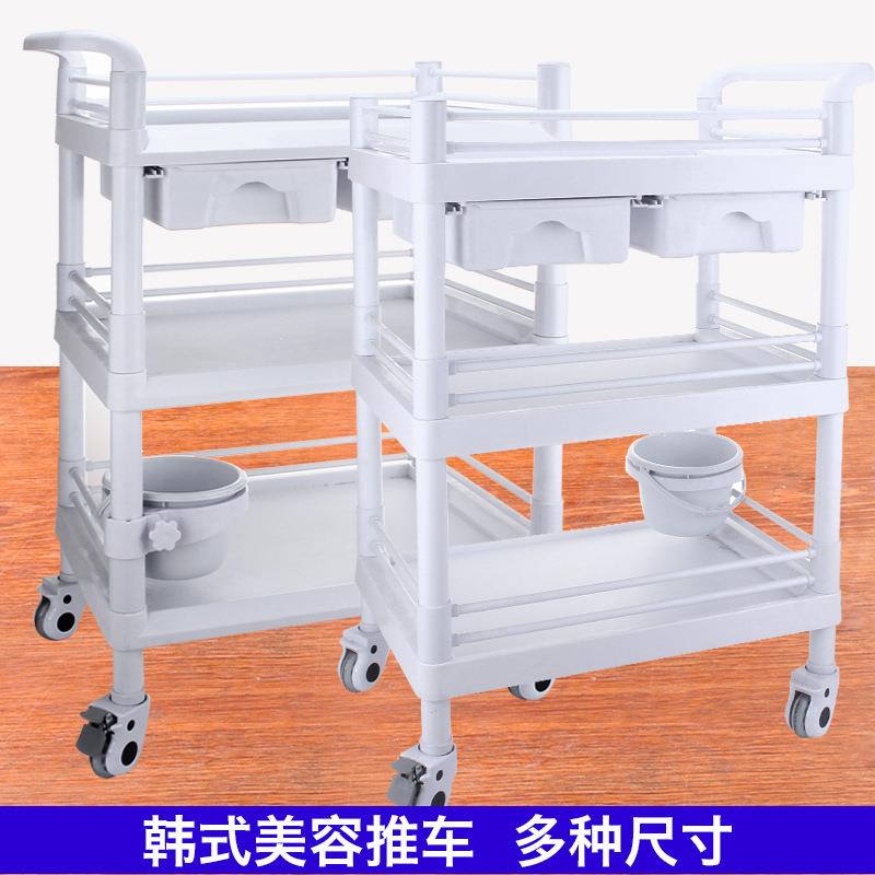厂家直供ABS塑料小推车移动美容推车静音韩式多层医院推车工具车