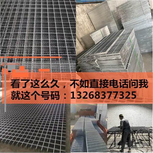广东热镀锌沟盖板现货热镀锌沟盖板厂家直销热镀锌水沟盖板现货供