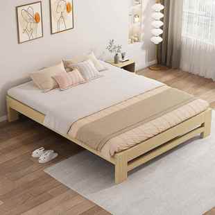 实木床榻榻米1.5米无床头松木床1.8m简易经济型出租房1.2单人床架