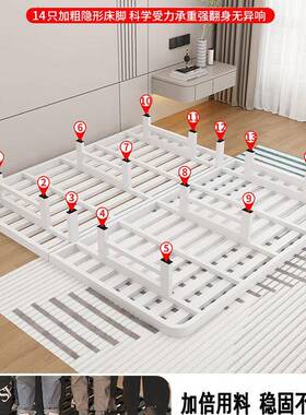 单铁艺悬浮现代F97M85TM简床约主卧家用1.5m人床排骨架出租房用双