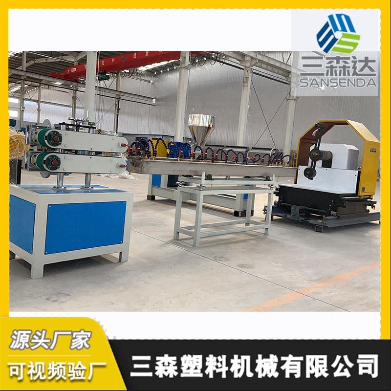 pvc钢丝软管设备 塑料挤出机 pvc管材设备厂家塑料生产设备节能
