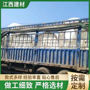 五吨PE加厚水箱大号蓄水塑料水箱白色塑料圆形水箱20000L