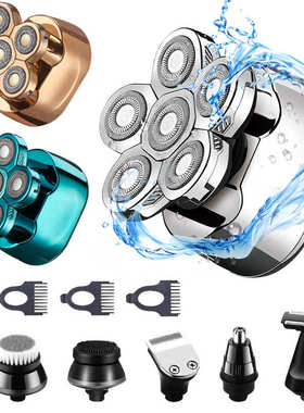 Mens Bald Head Electric Shaver 9 Blades Floating 6In1 Heads