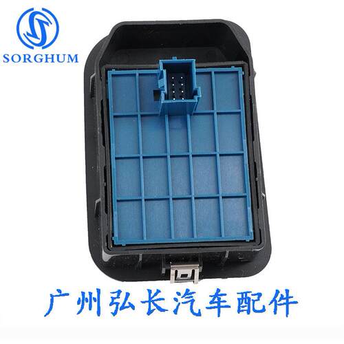 6490.G8适用于标致雪铁龙汽车玻璃升降器开关 电动车窗开关按钮