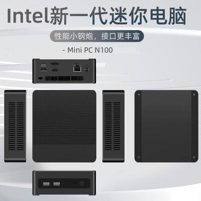 12代N100迷你电脑4K家用网口软路由商务办公便携minipc微型小主机