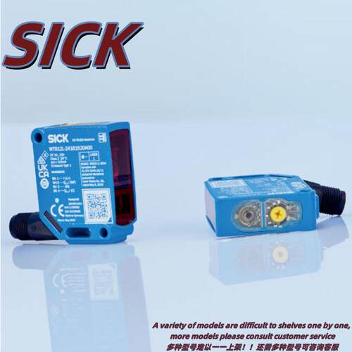【议价】德国西克SICK进口光电传感器 WTB12-3P2431正品订货号104
