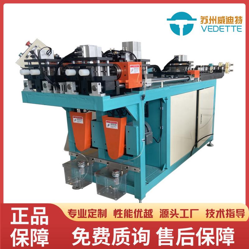铜管全自动下料机管材切割自动伺服送料校直校圆铝管开料自动化
