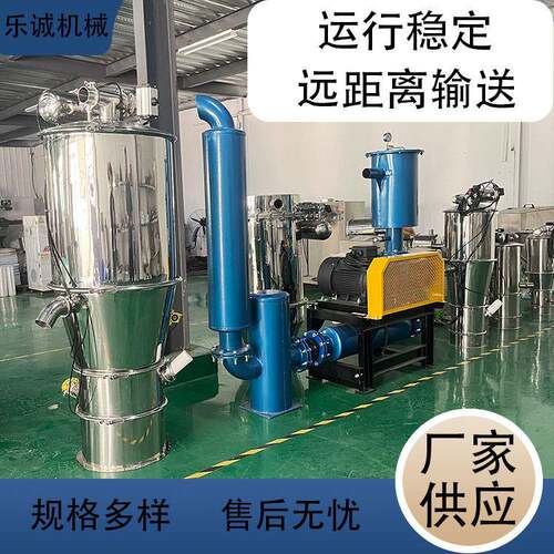 医药粉末无尘真空上料机胰岛素真空加料机人参粉末无尘吸料机滤芯