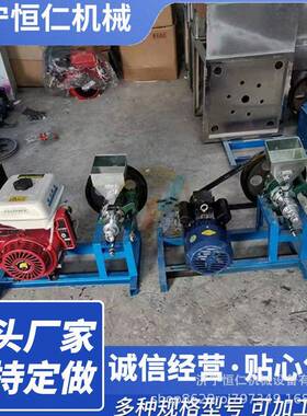 3号玉米膨化机 007新品圣地膨化机 面粉专用膨化机