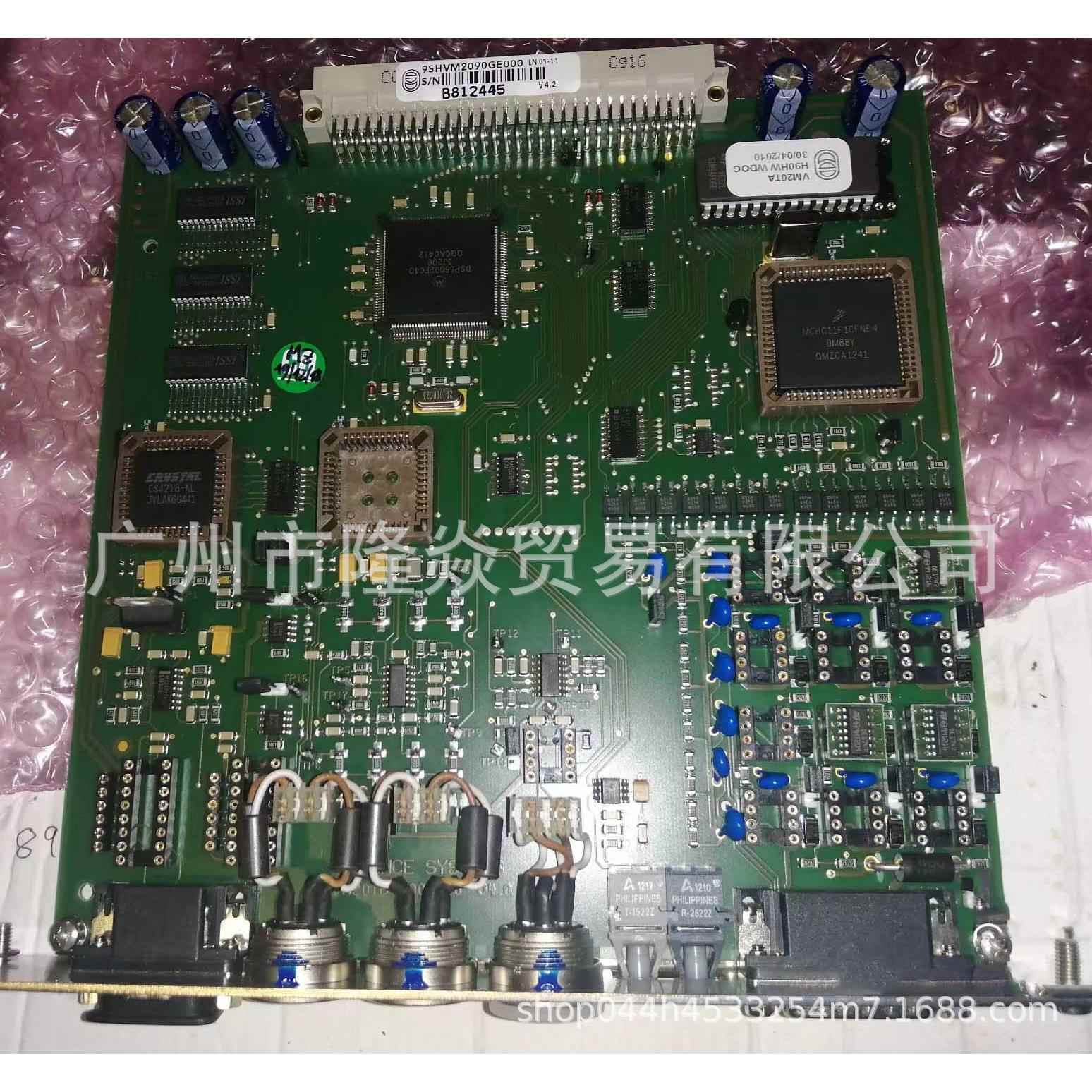 Balance Systems控制主板GAP ELIMINATOR UNIT面板9SHVM2090GE000
