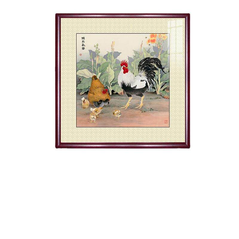 合家欢中式玄关装饰画大吉大利公鸡母鸡餐厅壁画办公室挂画实木框