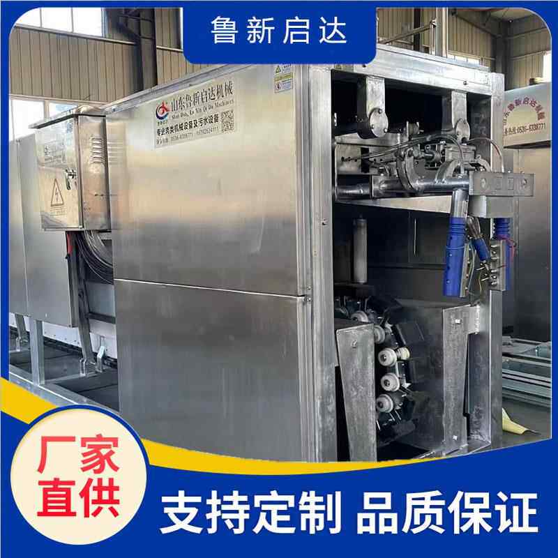 全自动生猪屠宰托腹式麻电设备大型猪宰杀加工电麻机器