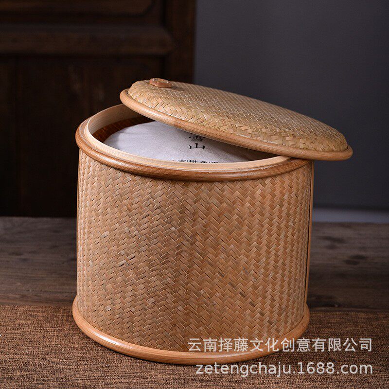 手工竹青编织普洱茶盒七子桶收纳艺盒茶叶包装存饼TC163-1饼储工