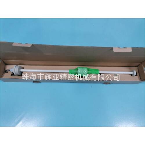 KUEBLER液位器RPP2-PPK5/SMD-L760/16-PP5SR，安美特95247901
