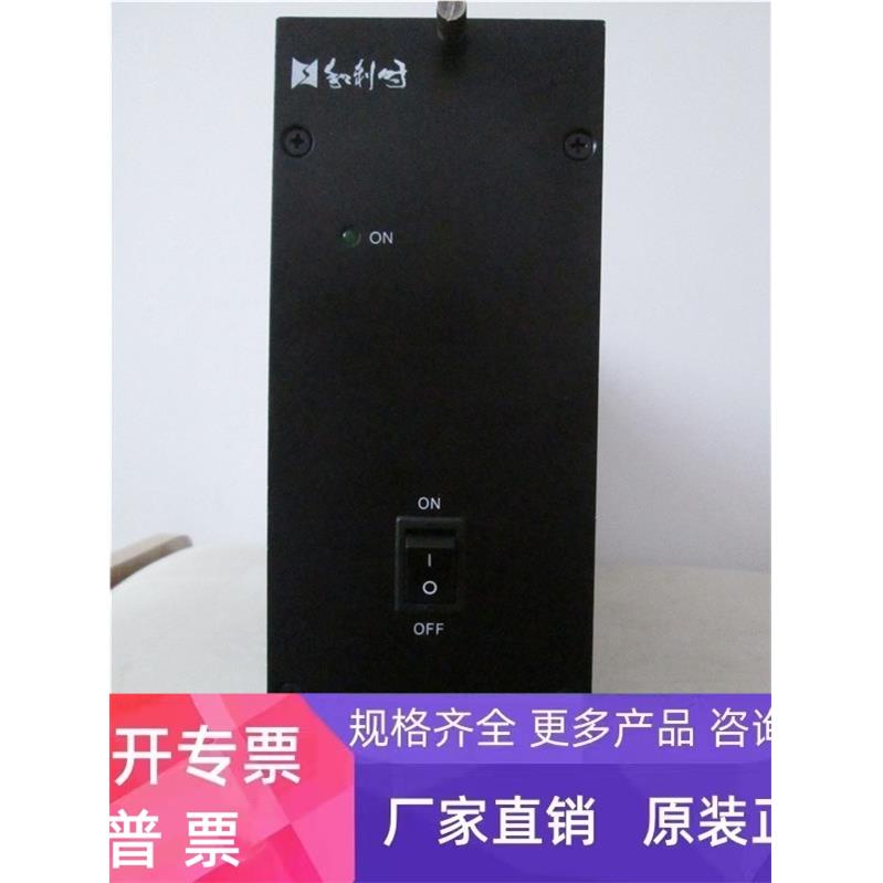 现货 HollySys 模块 FM920-C 电源模块 48V （实拍，实价
