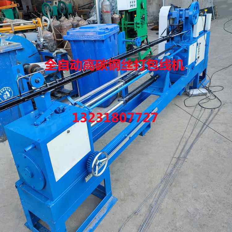 全自动钢丝扣机 双头扣钢丝打包线机 钢管棉包瓶砖打包扣机,五金/工具,其他机械五金,淘宝优惠券,粉丝福利购,淘宝优惠卷