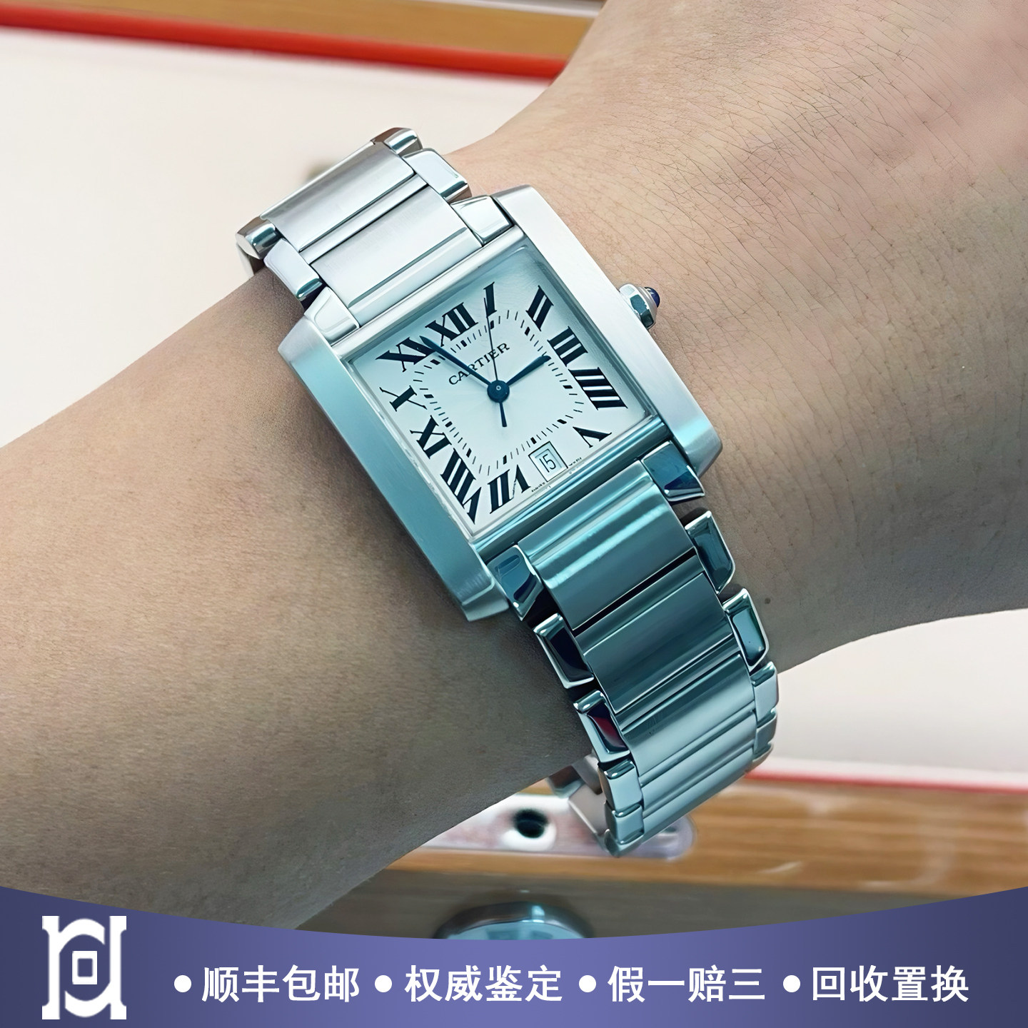 卡地亚方形坦克系列精钢98新石英机芯女士手表W51011Q3公价33400