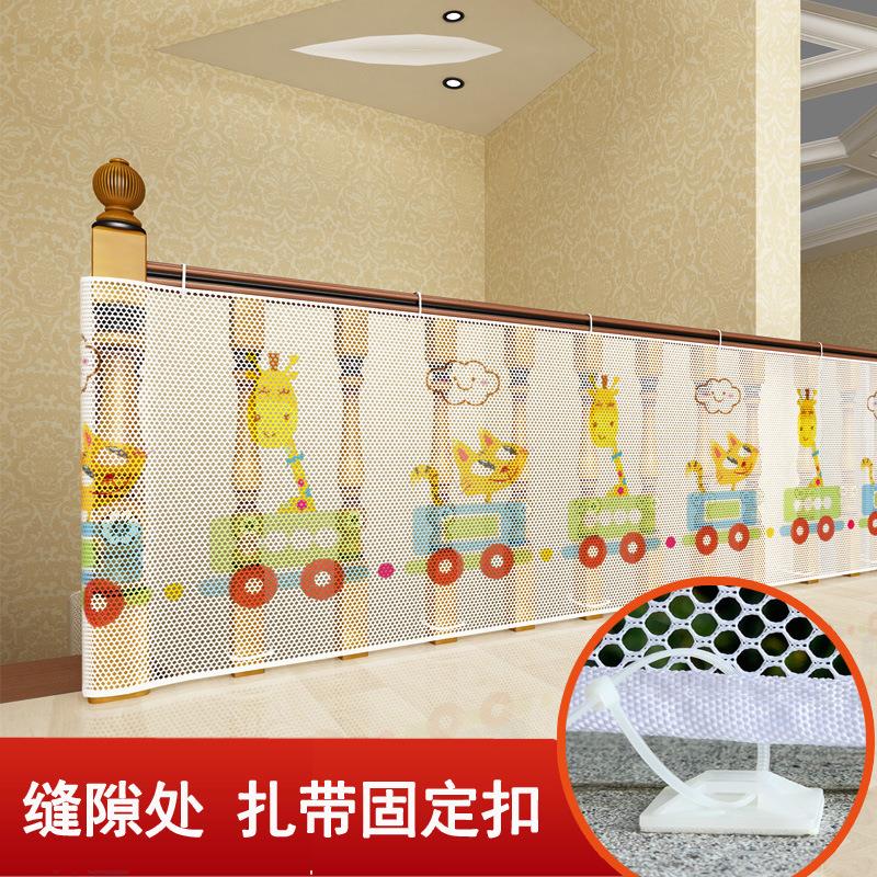2米3米加厚安全绳网阳台防护网彩色印花儿童安全网家用楼梯防护网