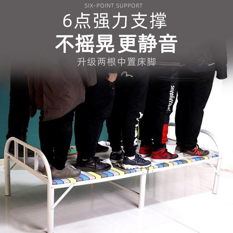 折叠一米宽单人床活动折叠单人床用陪护成人出租屋躺椅木板床金属