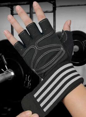Weightlifting Gloves Men Women Workout Glove Barbell Gym Fit