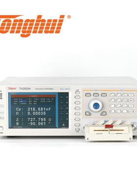同惠（Tonghui）TH2829ALCR数字电桥20Hz~300kHz