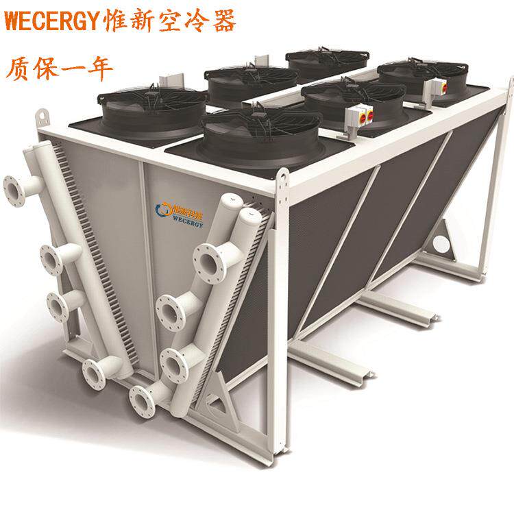 工业热交换气气换热器WECERGY惟新空气预热器苏州蒸发冷换热器机